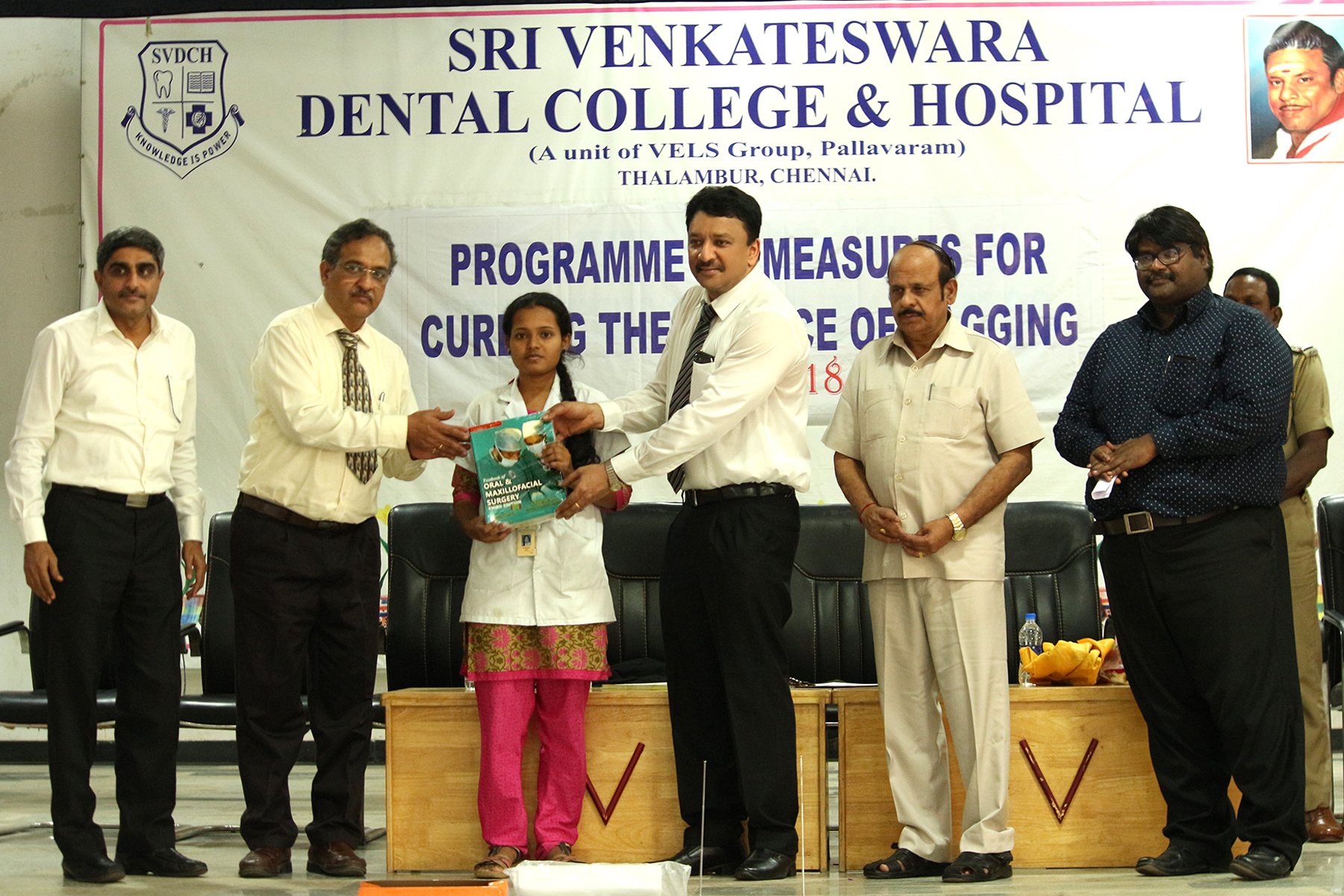 Sri Venkateswara Dental College Anti-Ragging programme 11 Dr SM Balaji's Textbook of Oral and Maxillofacial Surgery presented to a topper