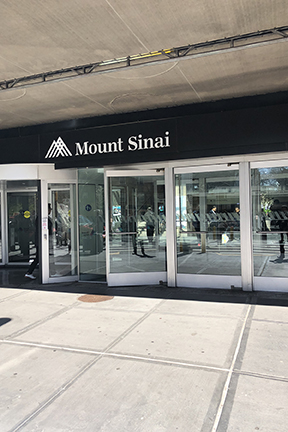 A view of the Mount Sinai Hospital, New York City, USA