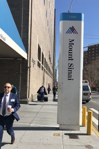 A view of the exterior of the prestigious Icahn School of Medicine at Mount Sinai, New York City, USA