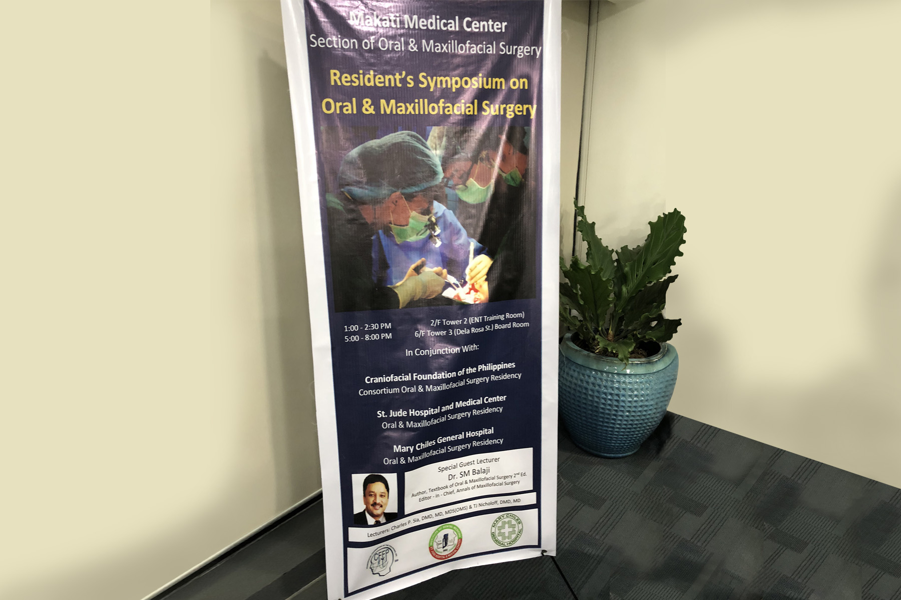 A view outside the auditorium at Makati Medical Centre, Manila, Philippines